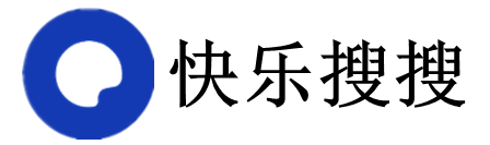 快快搜
